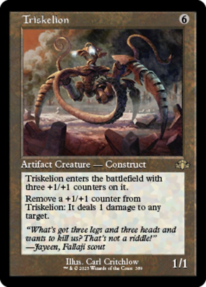 Triskelion (Retro) [Dominaria Remastered] | Odin's Place