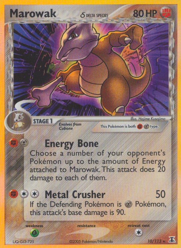Marowak (10/113) (Delta Species) [EX: Delta Species] | Odin's Place