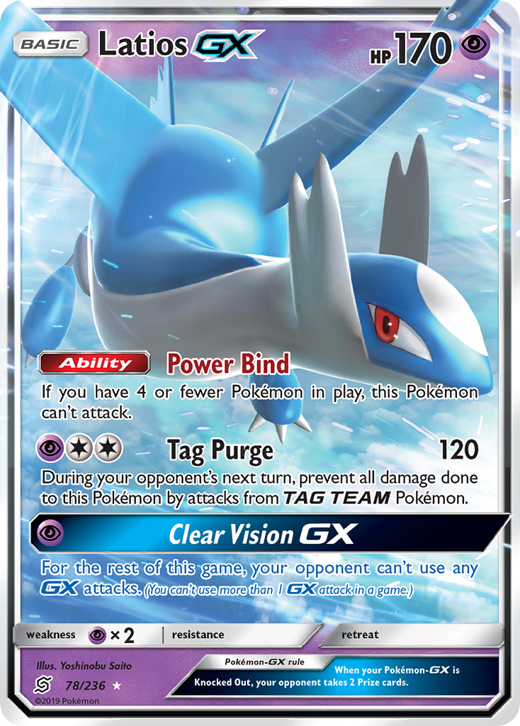 Latios GX (78/236) [Sun & Moon: Unified Minds] | Odin's Place