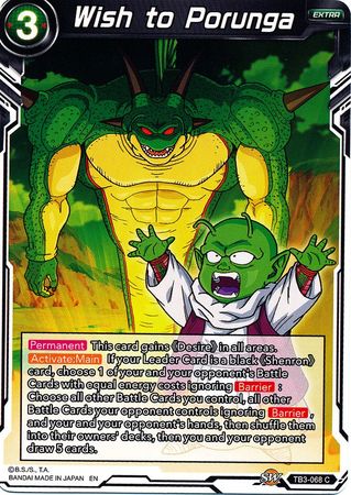 Wish to Porunga (TB3-068) [Clash of Fates] | Odin's Place