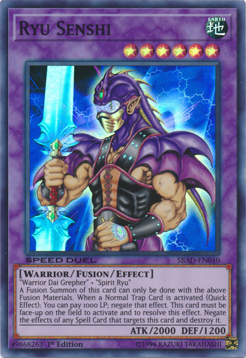 Ryu Senshi [SBAD-EN040] Super Rare | Odin's Place
