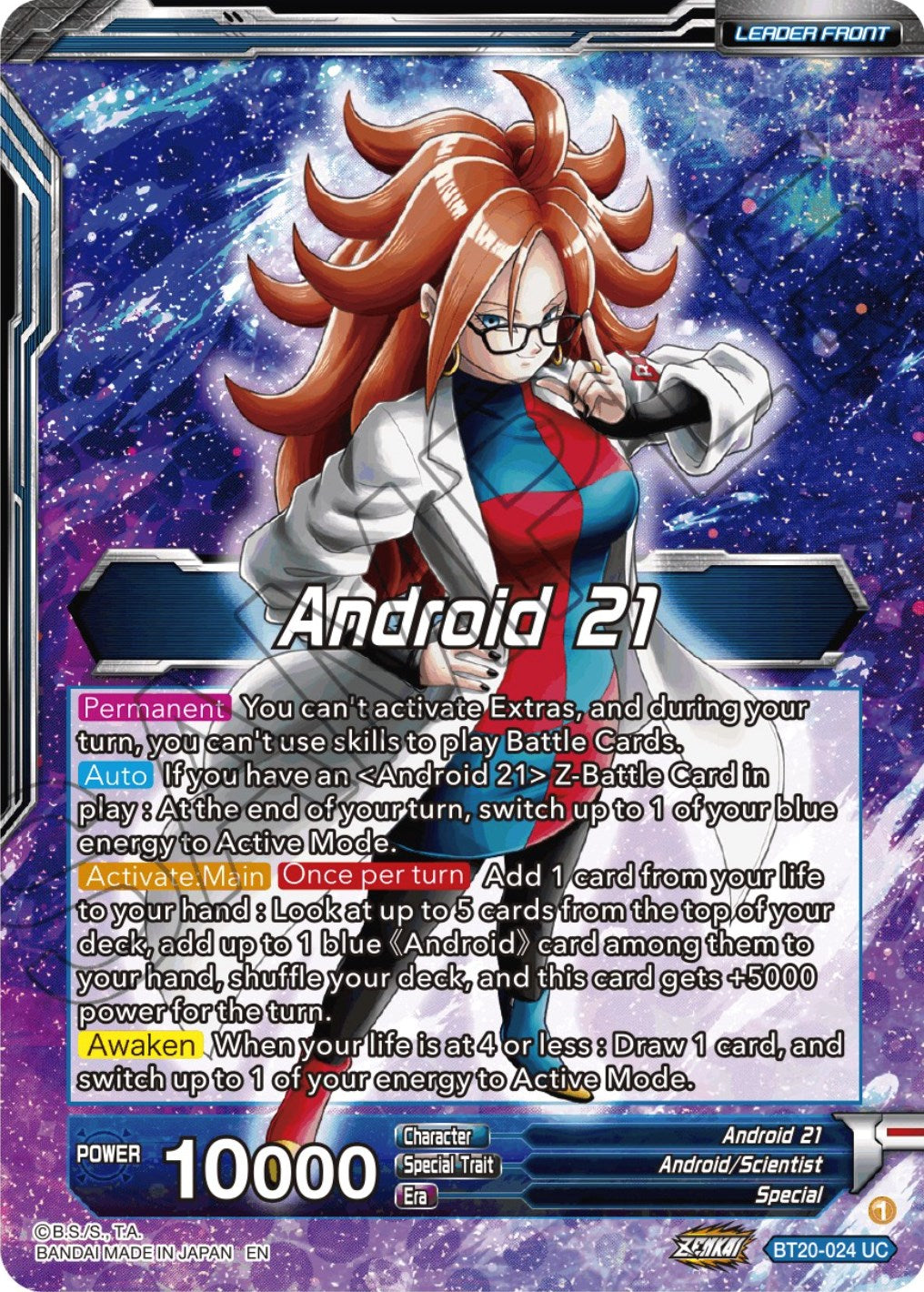 Android 21 // Android 21, the Nature of Evil (BT20-024) [Power Absorbed Prerelease Promos] | Odin's Place