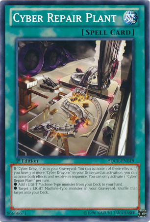 Cyber Repair Plant [SDCR-EN019] Common | Odin's Place