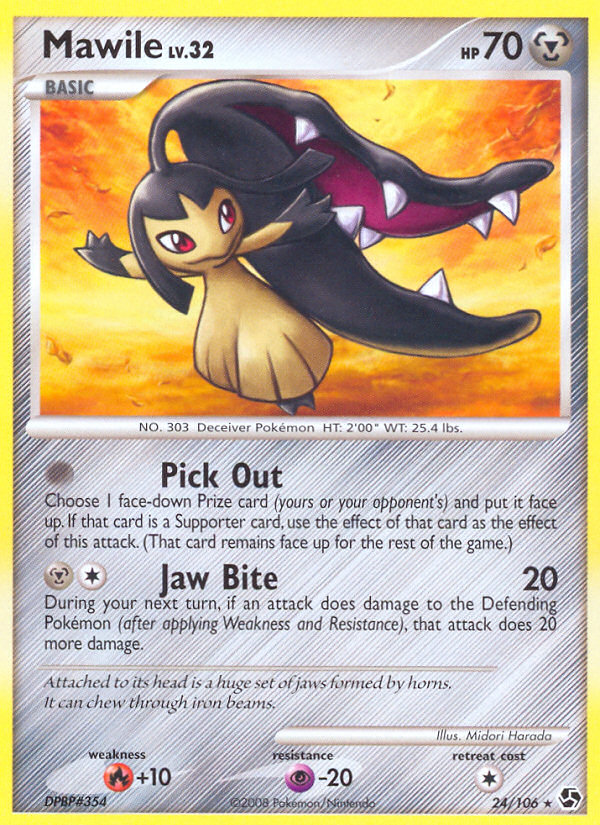 Mawile (24/106) [Diamond & Pearl: Great Encounters] | Odin's Place