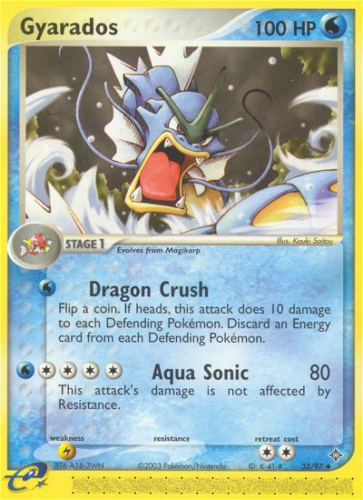 Gyarados (32/97) [EX: Dragon] | Odin's Place