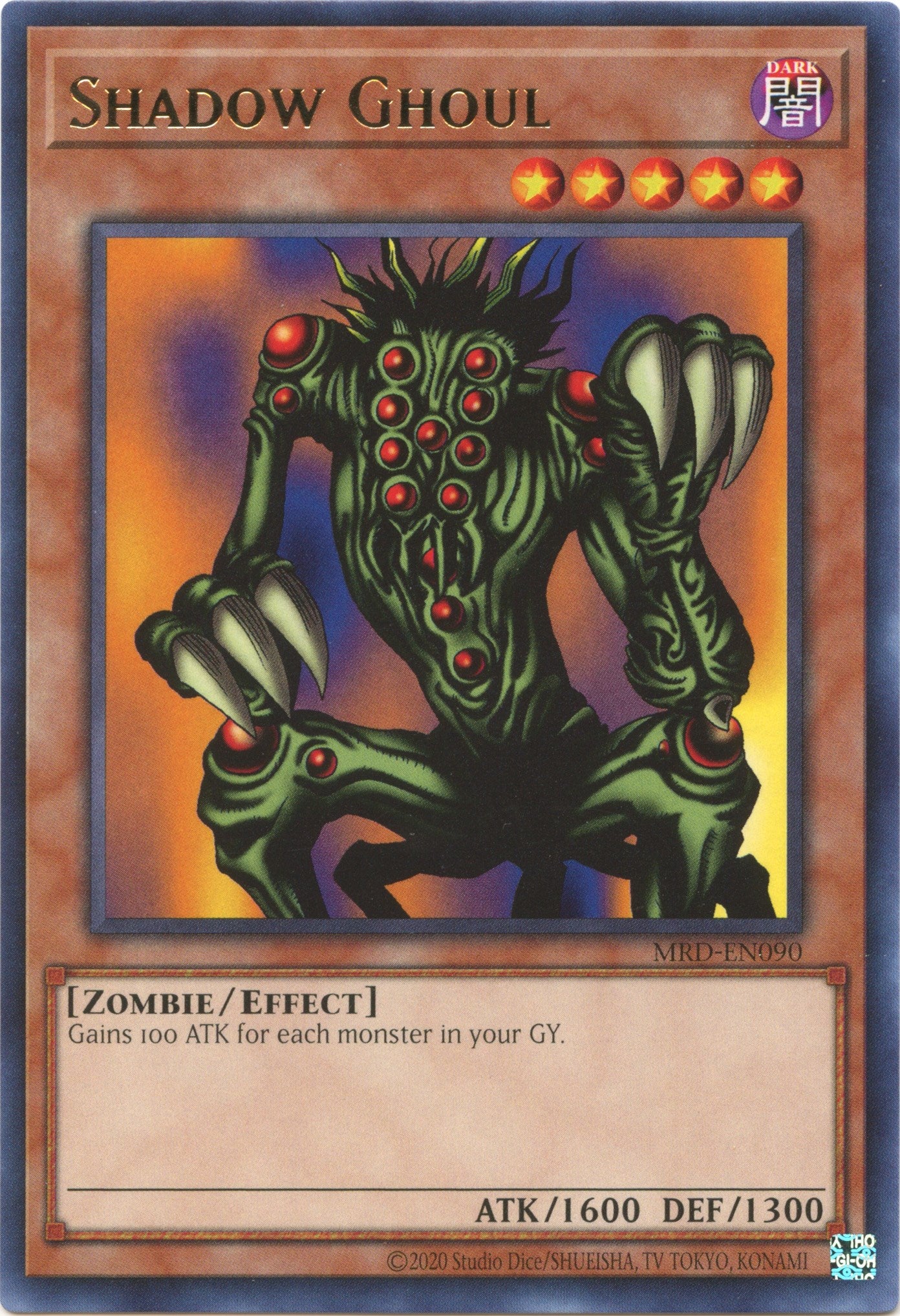 Shadow Ghoul (25th Anniversary) [MRD-EN090] Rare | Odin's Place