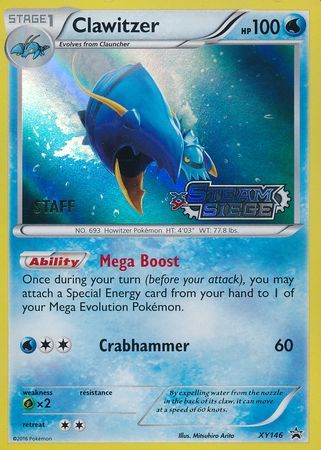 Clawitzer (XY146) (Staff) [XY: Black Star Promos] | Odin's Place