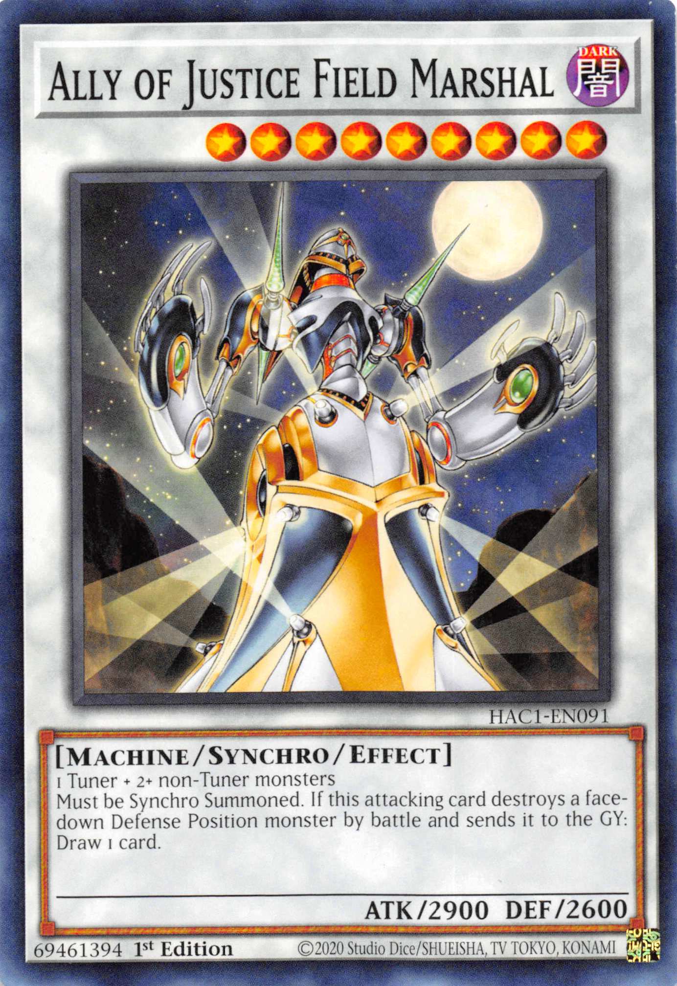 Ally of Justice Field Marshal [HAC1-EN091] Common | Odin's Place