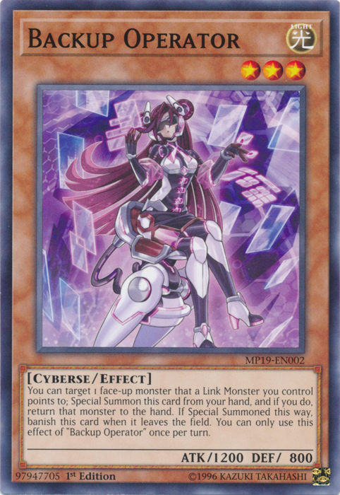 Backup Operator [MP19-EN002] Common | Odin's Place