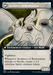 The Restoration of Eiganjo // Architect of Restoration (Extended Art) [Kamigawa: Neon Dynasty] | Odin's Place