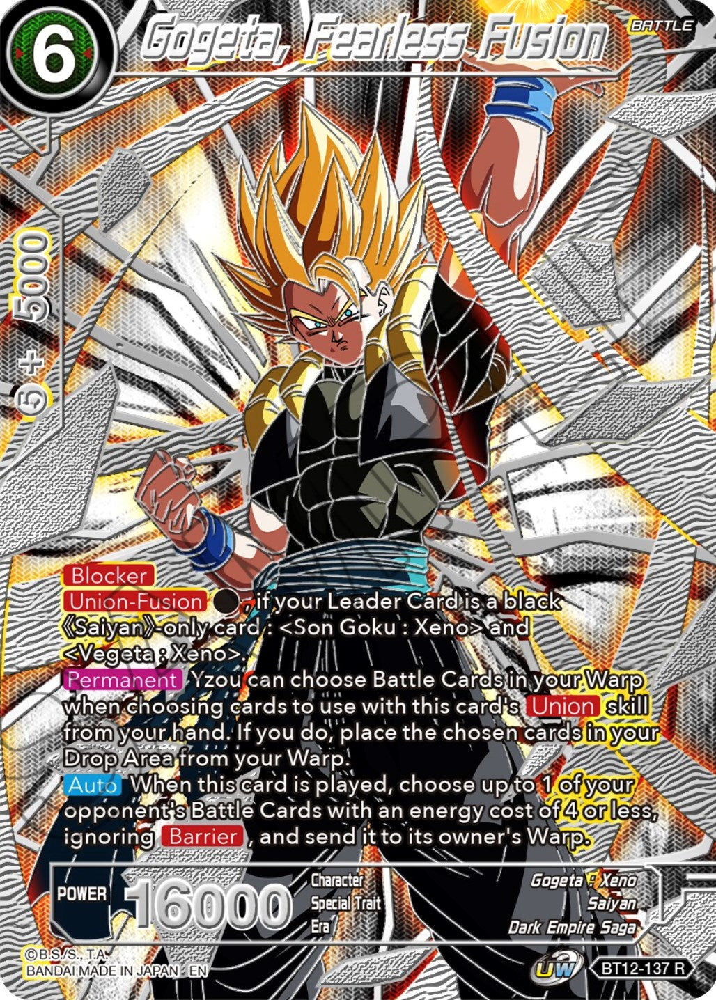 Gogeta, Fearless Fusion (BT12-137) [Collector's Selection Vol. 3] | Odin's Place
