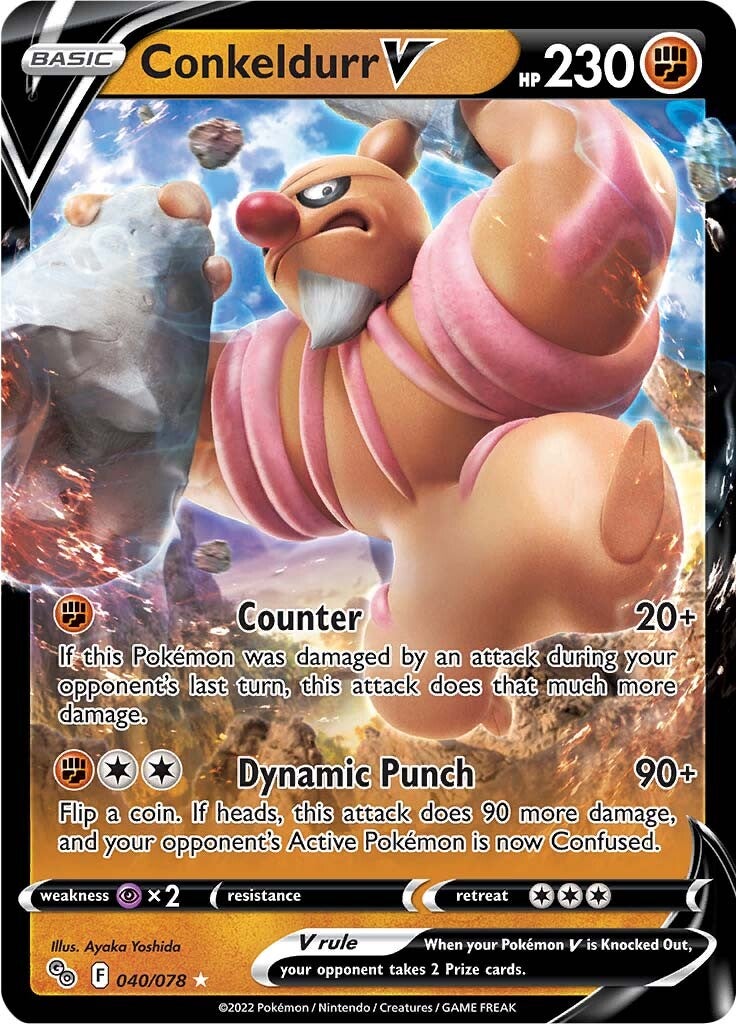 Conkeldurr V (040/078) [Pokémon GO] | Odin's Place