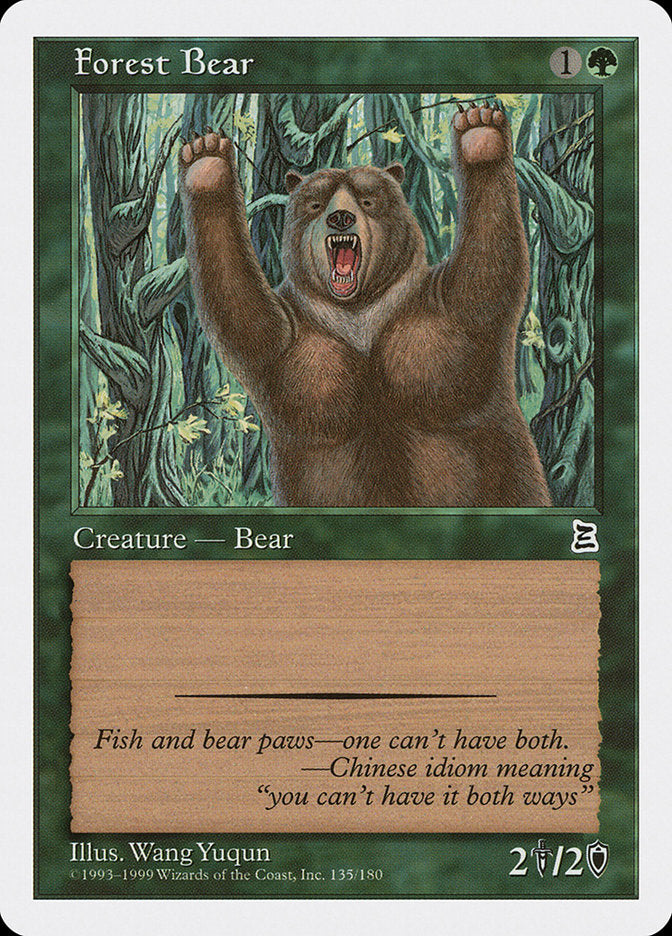 Forest Bear (135) [Portal Three Kingdoms] | Odin's Place