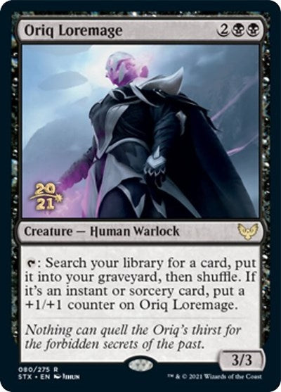 Oriq Loremage [Strixhaven: School of Mages Prerelease Promos] | Odin's Place