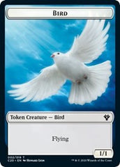 Bird // Dinosaur Cat Double-Sided Token [Commander 2020 Tokens] | Odin's Place