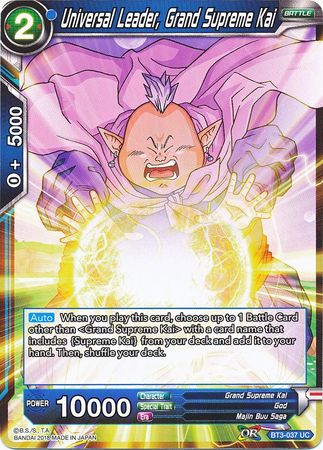 Universal Leader, Grand Supreme Kai (BT3-037) [Cross Worlds] | Odin's Place