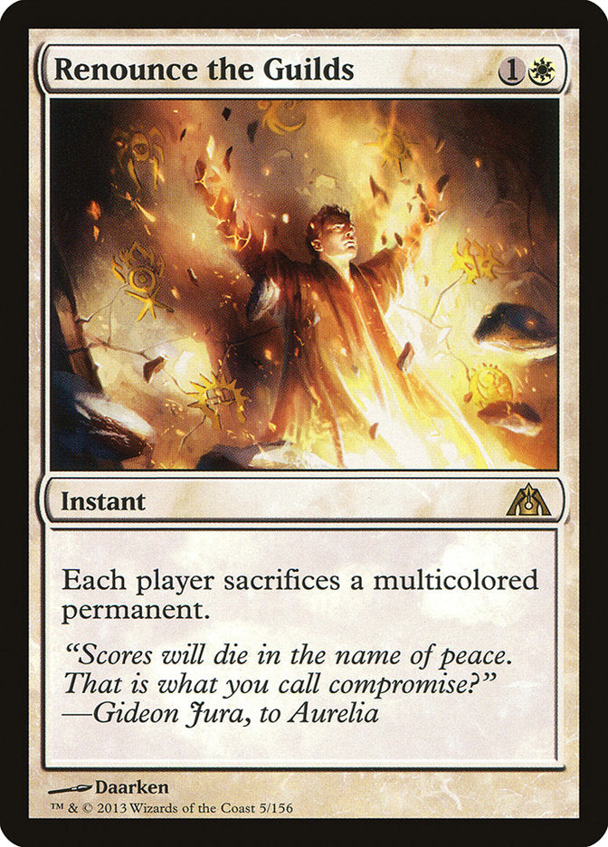 Renounce the Guilds (5) [Dragon's Maze] | Odin's Place