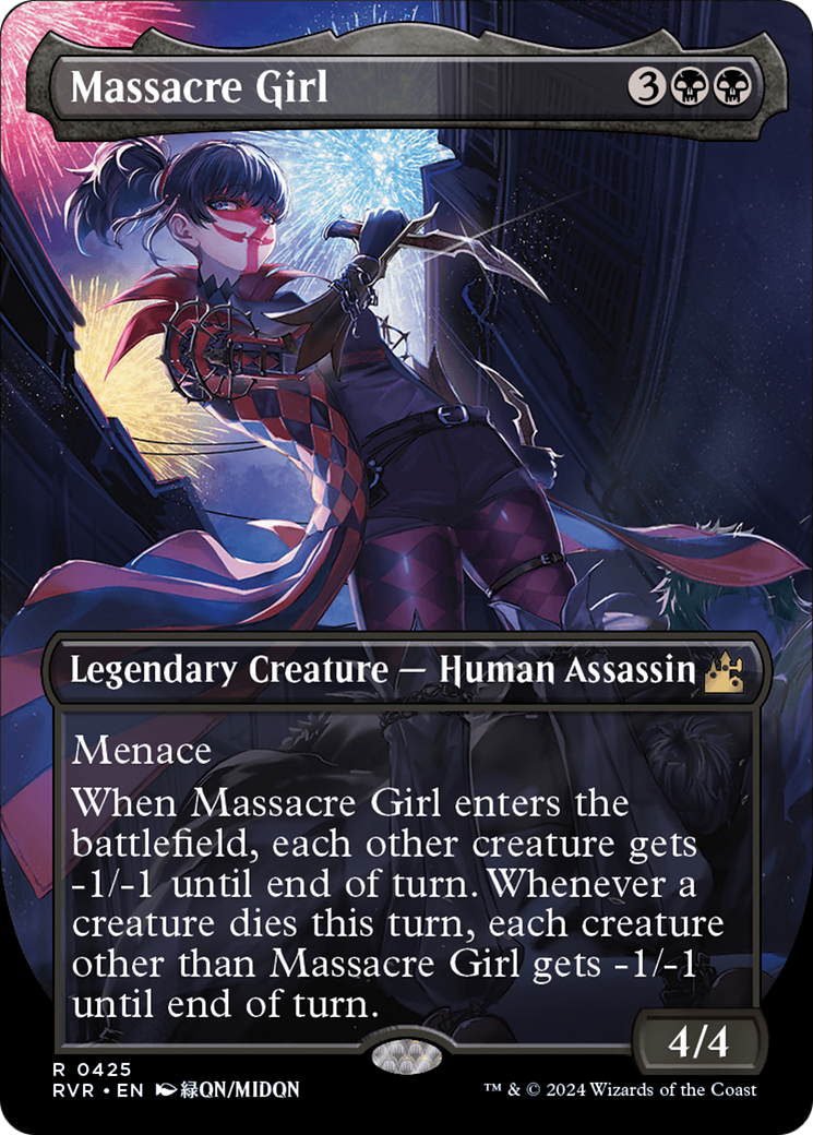 Massacre Girl (Anime Borderless) [Ravnica Remastered] | Odin's Place