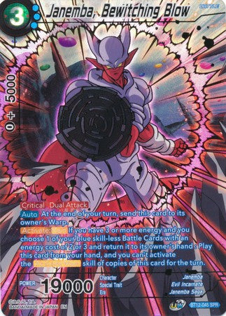 Janemba, Bewitching Blow (SPR) (BT12-045) [Vicious Rejuvenation] | Odin's Place