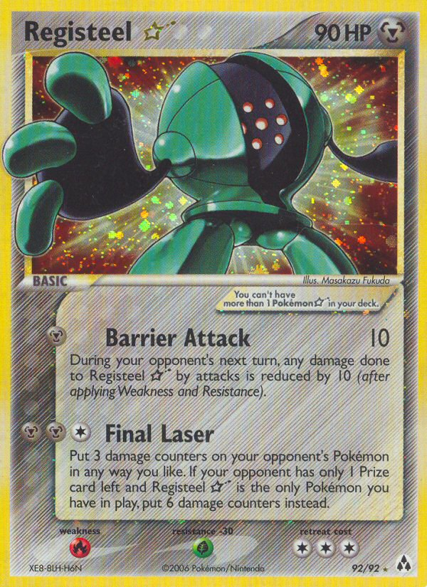 Registeel Star (92/92) [EX: Legend Maker] | Odin's Place