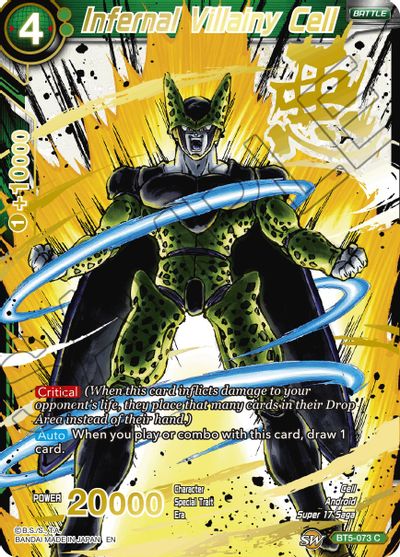 Infernal Villainy Cell (Alternate Art) (BT5-073) [Special Anniversary Set 2021] | Odin's Place