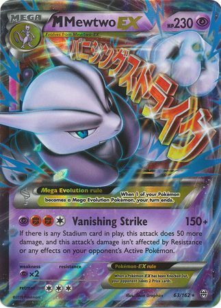 M Mewtwo EX (63/162) (Jumbo Card) [XY: BREAKthrough] | Odin's Place