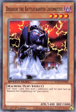 Dekoichi the Battlechanted Locomotive [SGX1-END05] Common | Odin's Place