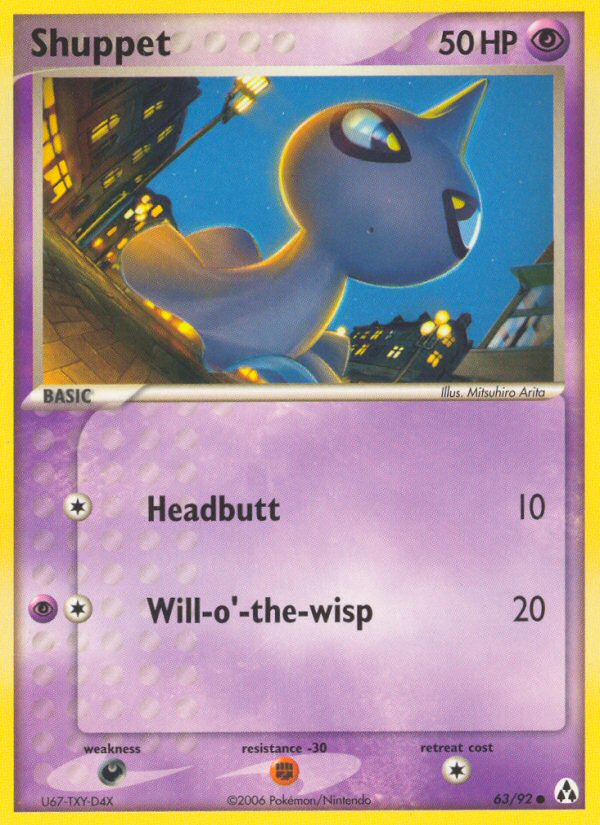 Shuppet (63/92) [EX: Legend Maker] | Odin's Place