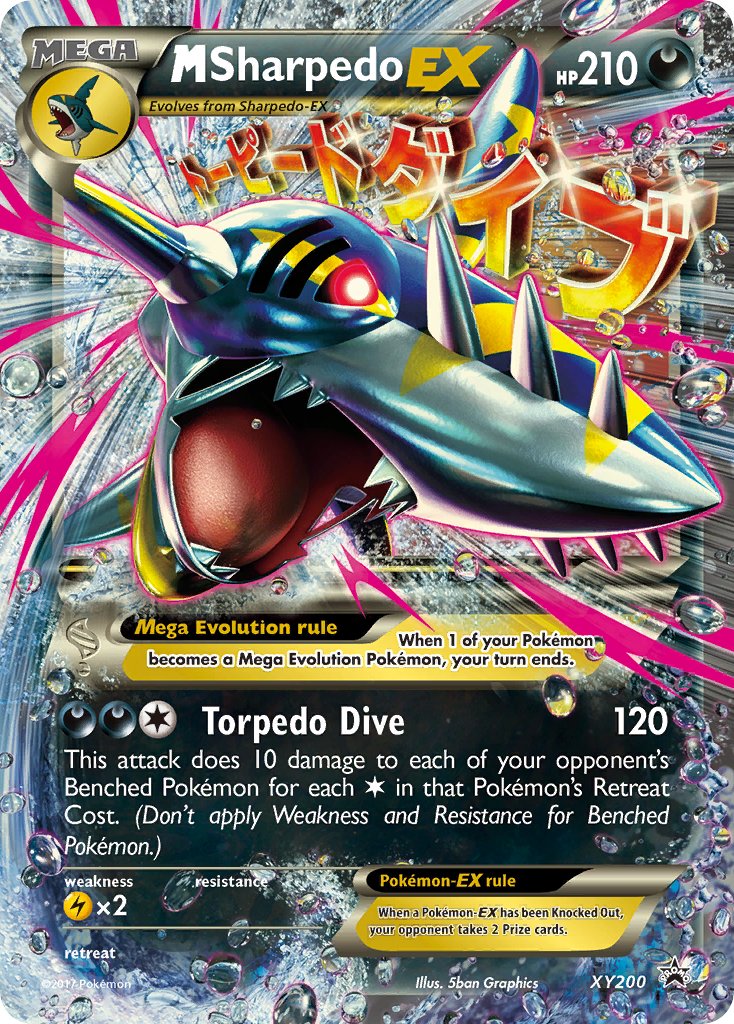 M Sharpedo EX (XY200) [XY: Black Star Promos] | Odin's Place