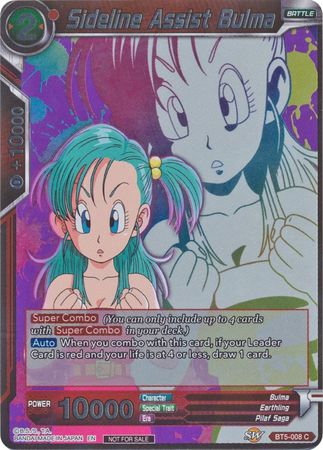 Sideline Assist Bulma (Event Pack 4) (BT5-008) [Promotion Cards] | Odin's Place