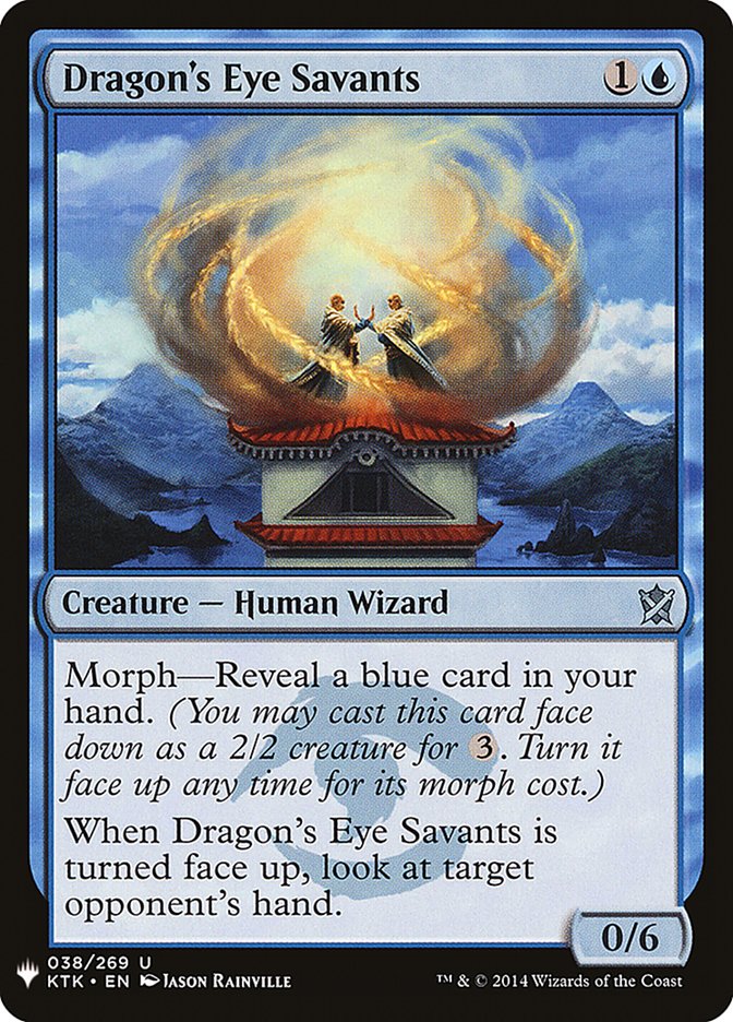 Dragon's Eye Savants [Mystery Booster] | Odin's Place