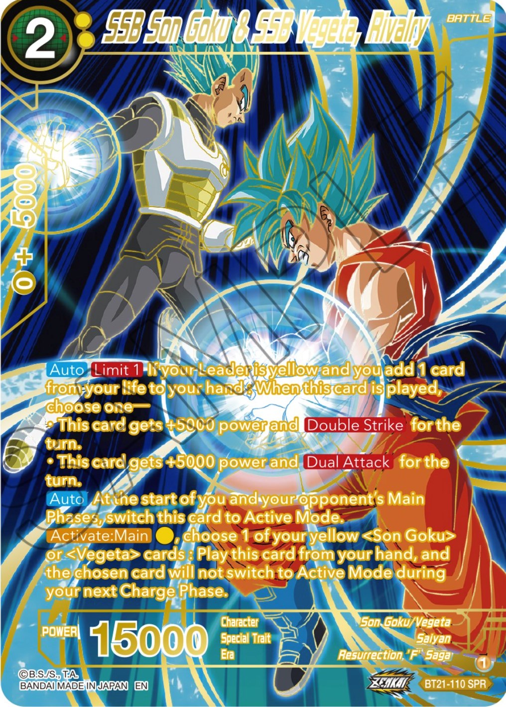 SSB Son Goku & SSB Vegeta, Rivalry (SPR) (BT21-110) [Wild Resurgence] | Odin's Place