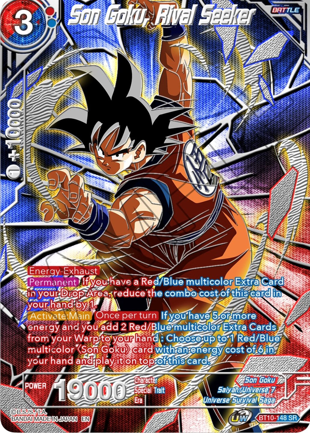 Son Goku, Rival Seeker (BT10-148) [Collector's Selection Vol. 3] | Odin's Place