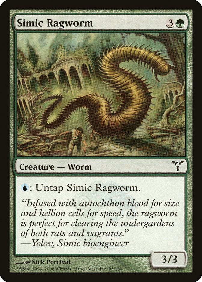 Simic Ragworm (93) [Dissension] | Odin's Place