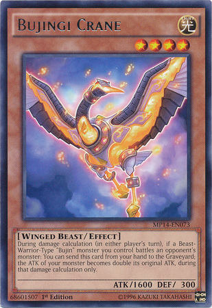 Bujingi Crane [MP14-EN073] Rare | Odin's Place