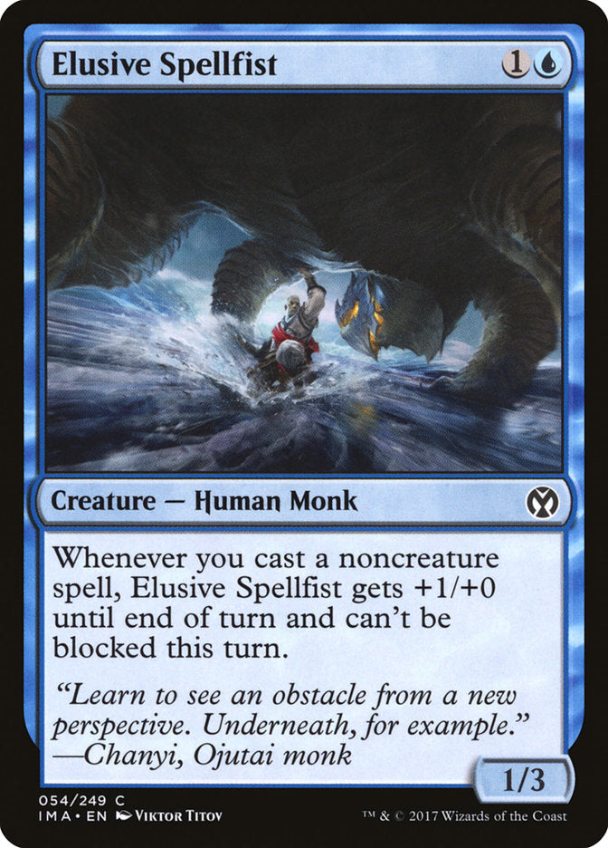 Elusive Spellfist (54) [Iconic Masters] | Odin's Place