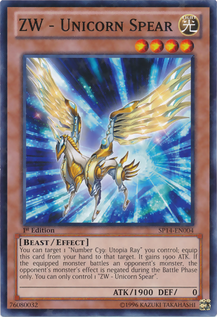 ZW - Unicorn Spear [SP14-EN004] Starfoil Rare | Odin's Place