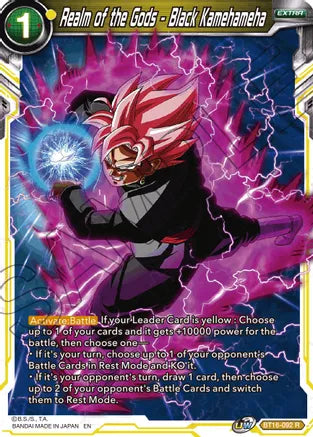 Realm of the Gods - Black Kamehameha (BT16-092) [Realm of the Gods] | Odin's Place