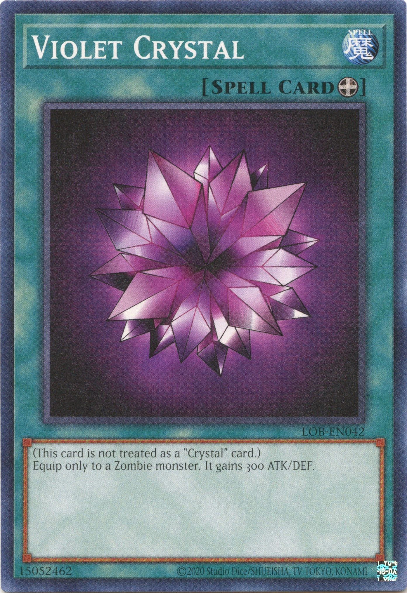 Violet Crystal (25th Anniversary) [LOB-EN042] Common | Odin's Place
