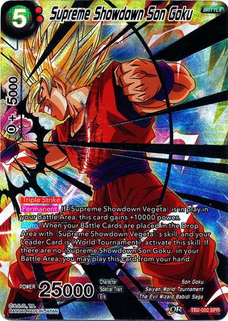 Supreme Showdown Son Goku (SPR) (TB2-002) [World Martial Arts Tournament] | Odin's Place