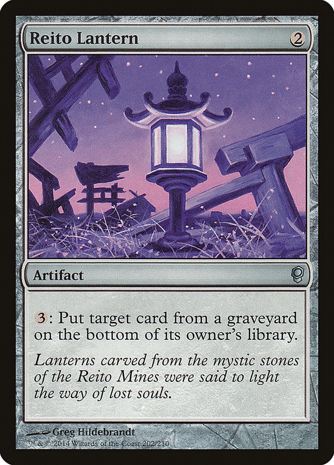 Reito Lantern (202) [Conspiracy] | Odin's Place