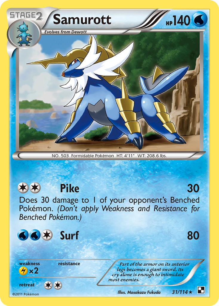 Samurott (31/114) [Black & White: Base Set] | Odin's Place