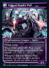 Tribute to Horobi // Echo of Death's Wail (Showcase Soft Glow) [Kamigawa: Neon Dynasty] | Odin's Place
