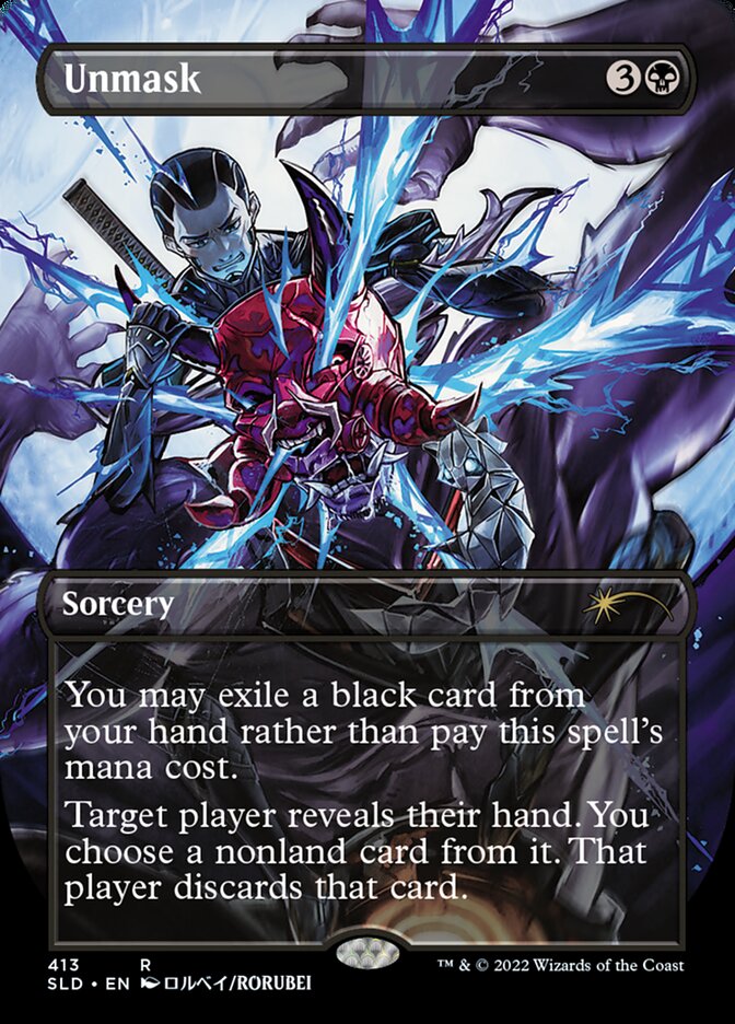 Unmask (Borderless) [Secret Lair Drop Series] | Odin's Place