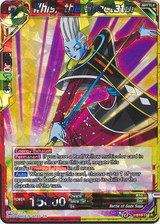 Whis, the Spectator (BT8-113) [Malicious Machinations] | Odin's Place