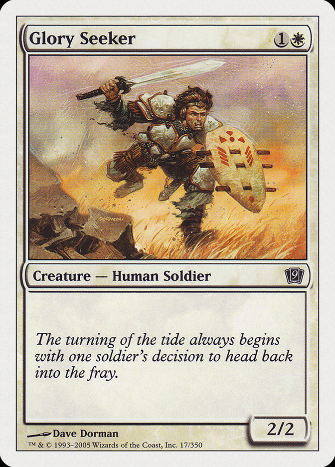 Glory Seeker (17) [Ninth Edition] | Odin's Place