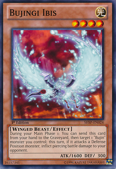 Bujingi Ibis [SHSP-EN024] Common | Odin's Place