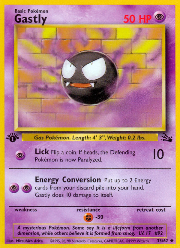 Gastly (33/62) [Fossil 1st Edition] | Odin's Place