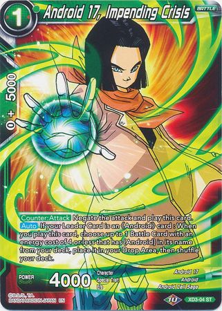 Android 17, Impending Crisis (XD3-04) [The Ultimate Life Form] | Odin's Place