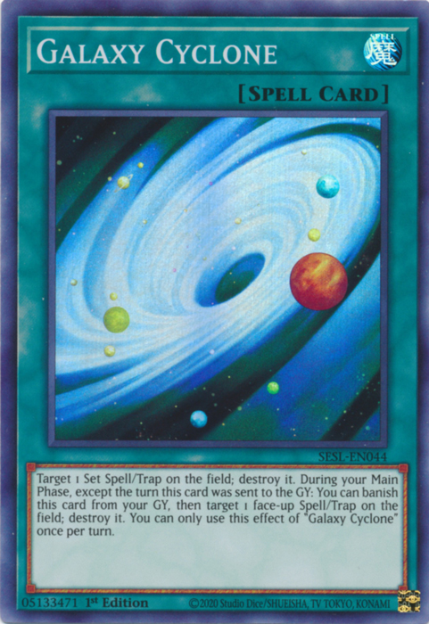 Galaxy Cyclone [SESL-EN044] Super Rare | Odin's Place